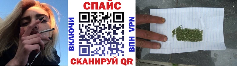MEGA сайт  Бирюсинск  БУТИРАТ оксана 