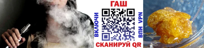 ГАШИШ AMNESIA HAZE  KRAKEN tor  Бирюсинск 
