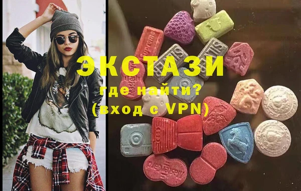 соль ск Баксан