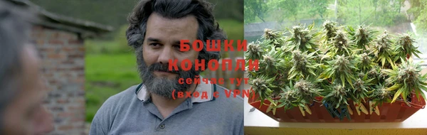 соль ск Баксан