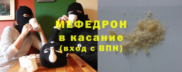 соль ск Баксан