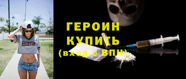 соль ск Баксан