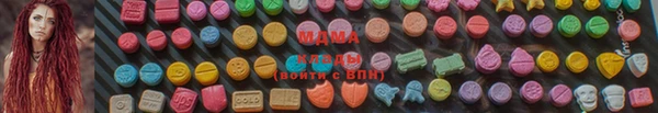 COCAINE Балабаново