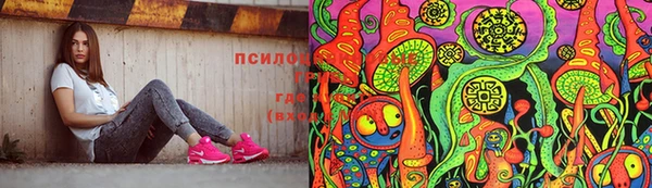 COCAINE Балабаново