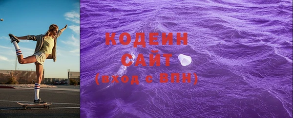 соль ск Баксан