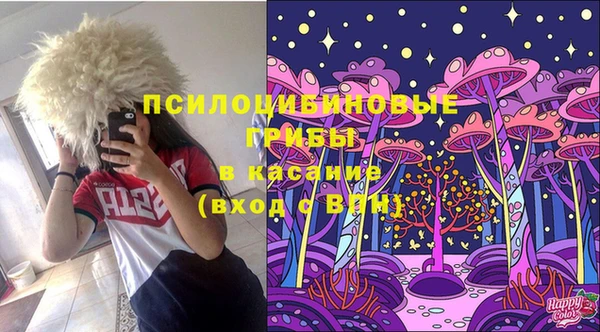 соль ск Баксан