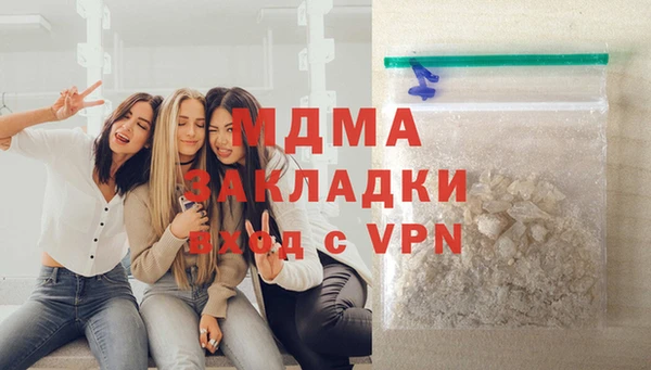 соль ск Баксан