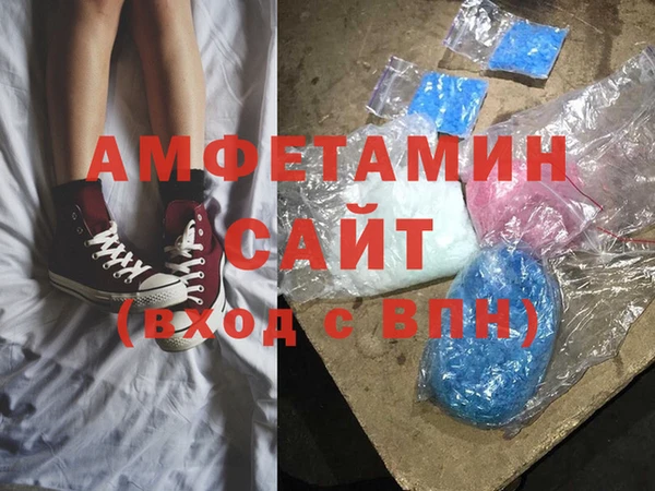 COCAINE Балабаново