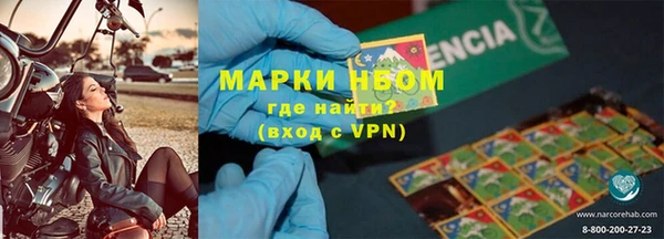 кокаин Надым