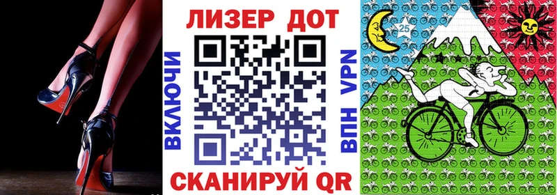 мега ТОР  Бирюсинск  Наркотические марки 1500мкг 